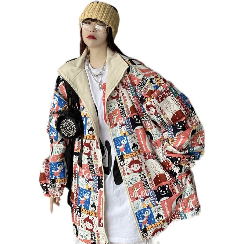 Coat Women"s Spring And Autumn New Korean Loose